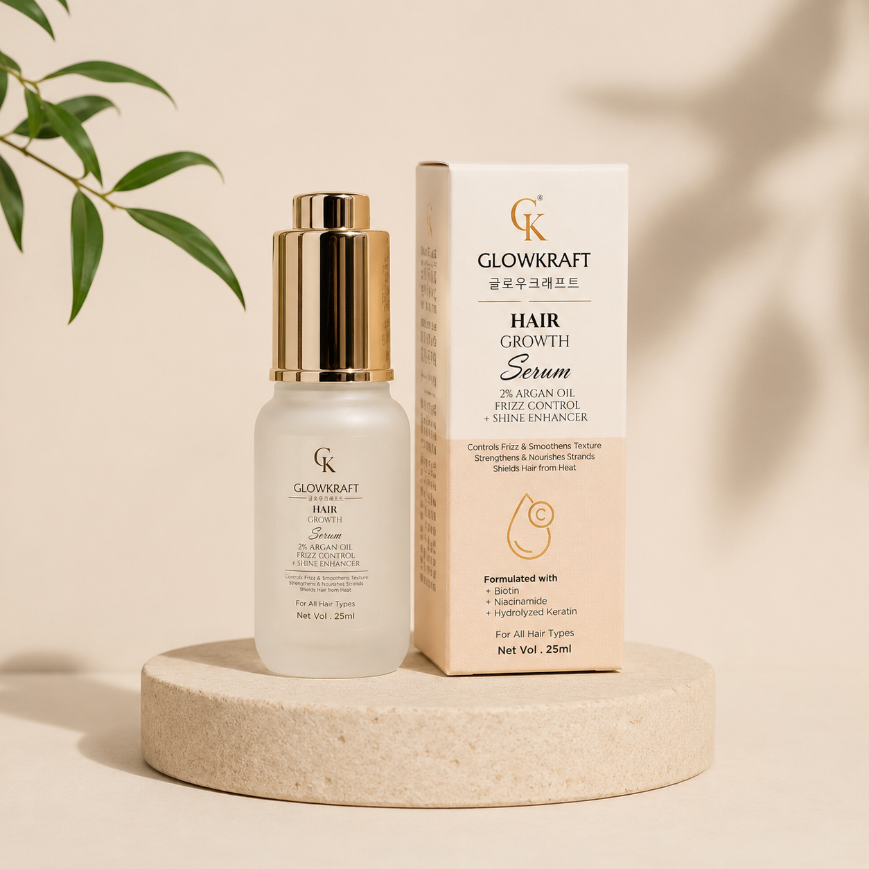 Advanced Hair Growth Serum