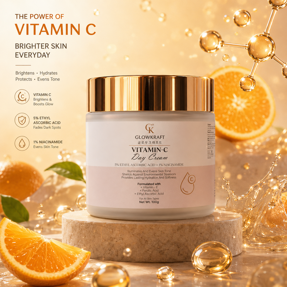 Glowkraft Vitamin C Nourishing Day Cream Brightening & Hydrating Daily Moisturizer