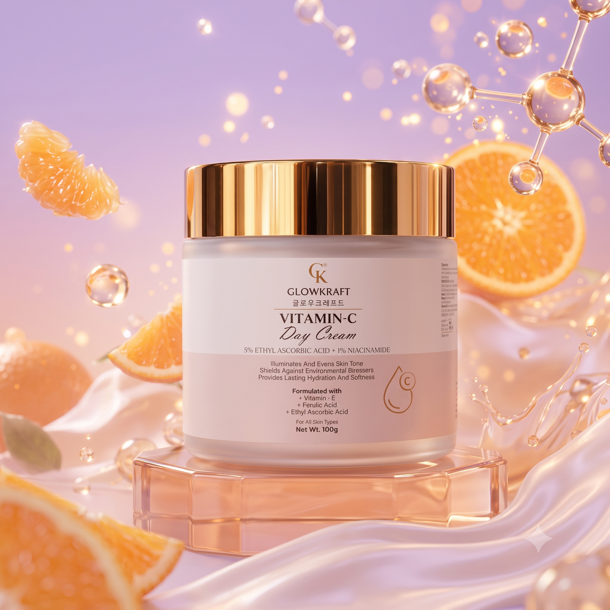 Glowkraft Vitamin C Nourishing Day Cream Brightening & Hydrating Daily Moisturizer