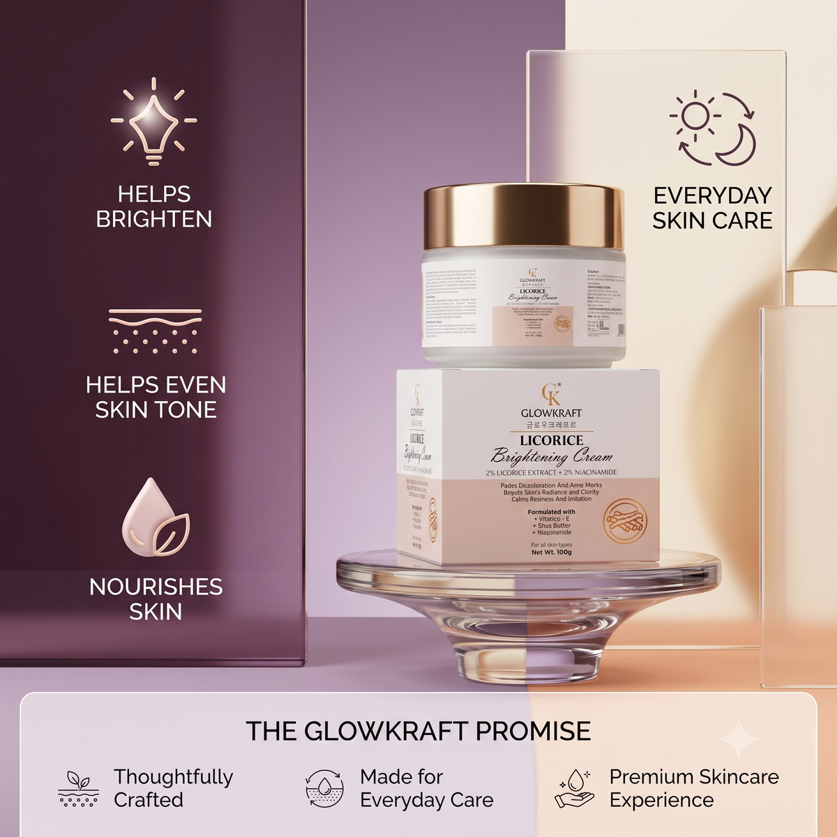 Licorice Brightening Face Cream 100gm