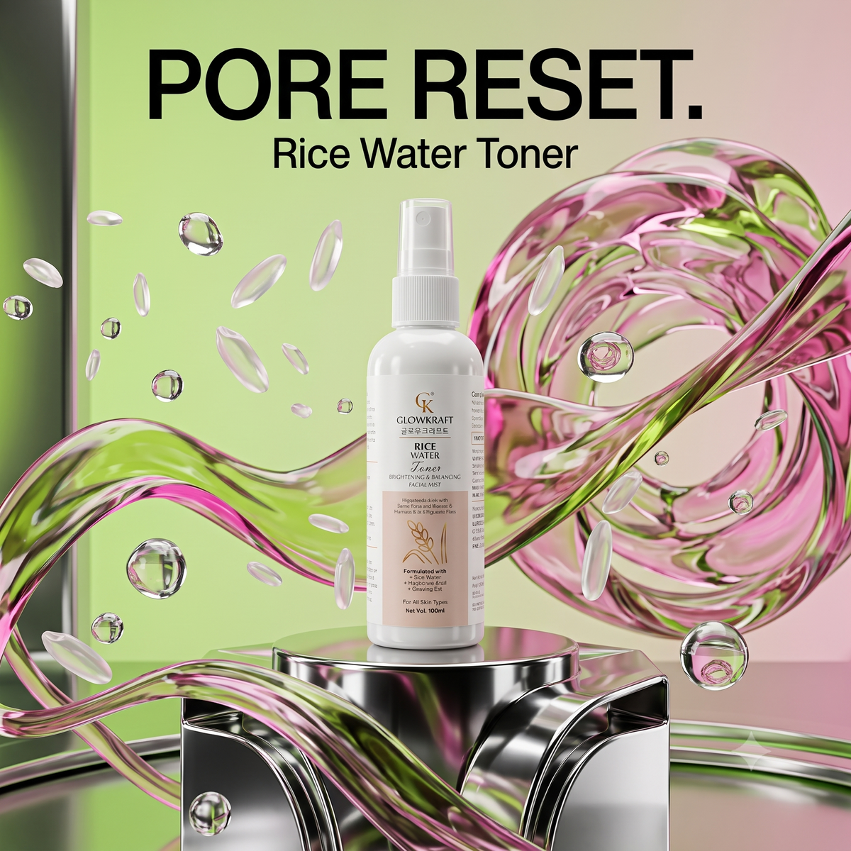 Rice Water Pore Tightening Toner
