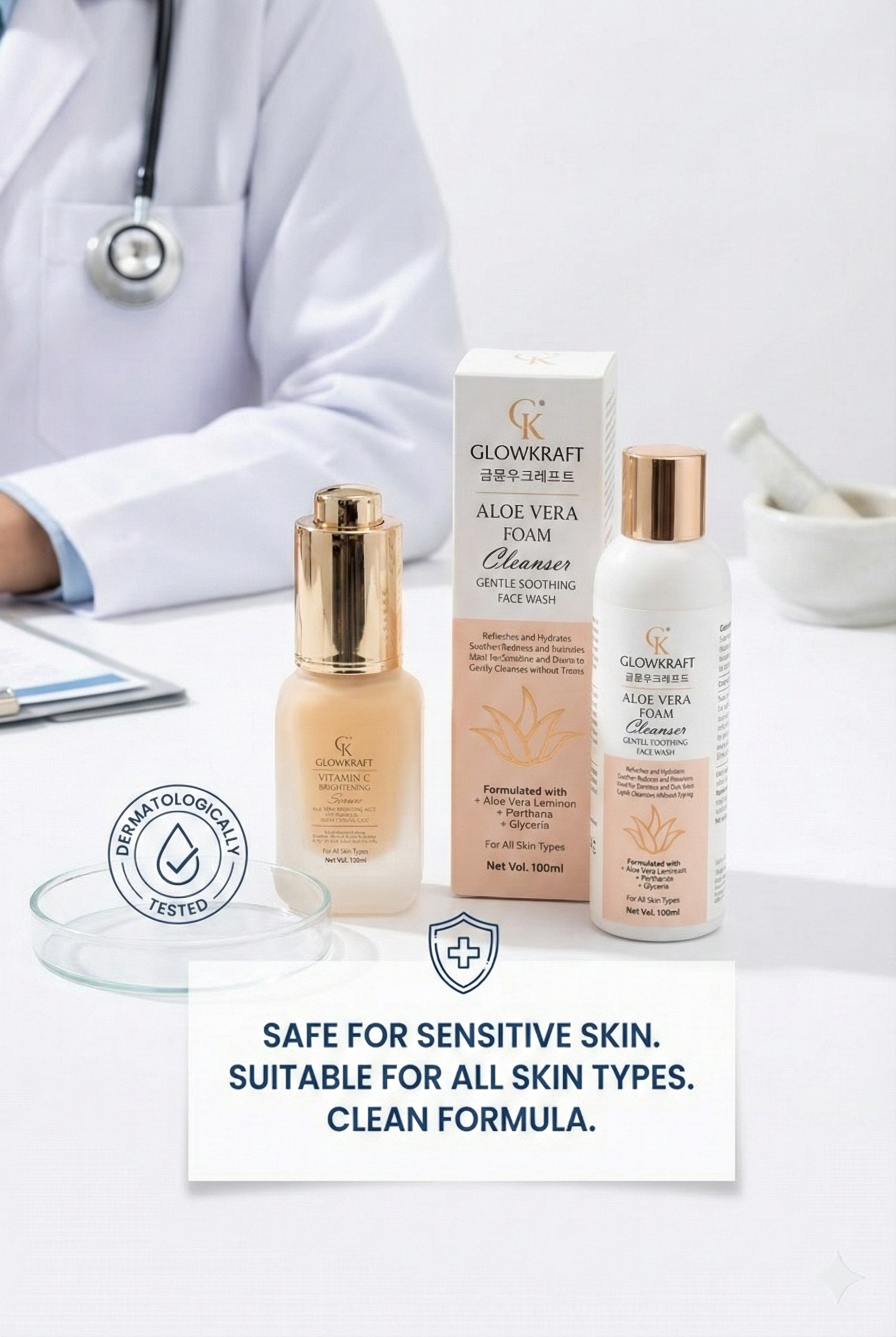 Glowkraft Vitamin C Brightening Serum  25 ml + Gentle Face Cleanser Combo 100 ml (125 ml)