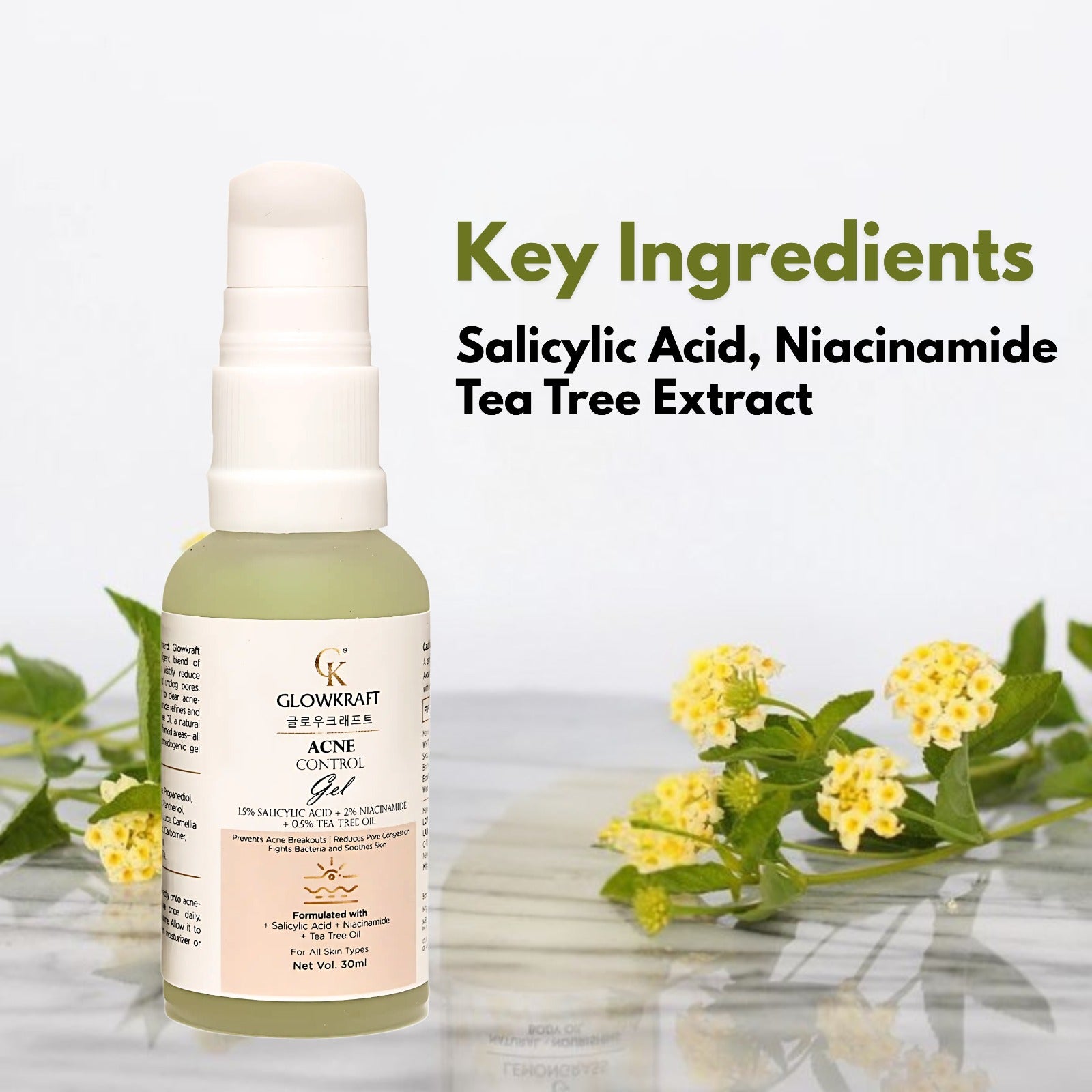 Acne Control Gel  Anti-Blemish Treatment