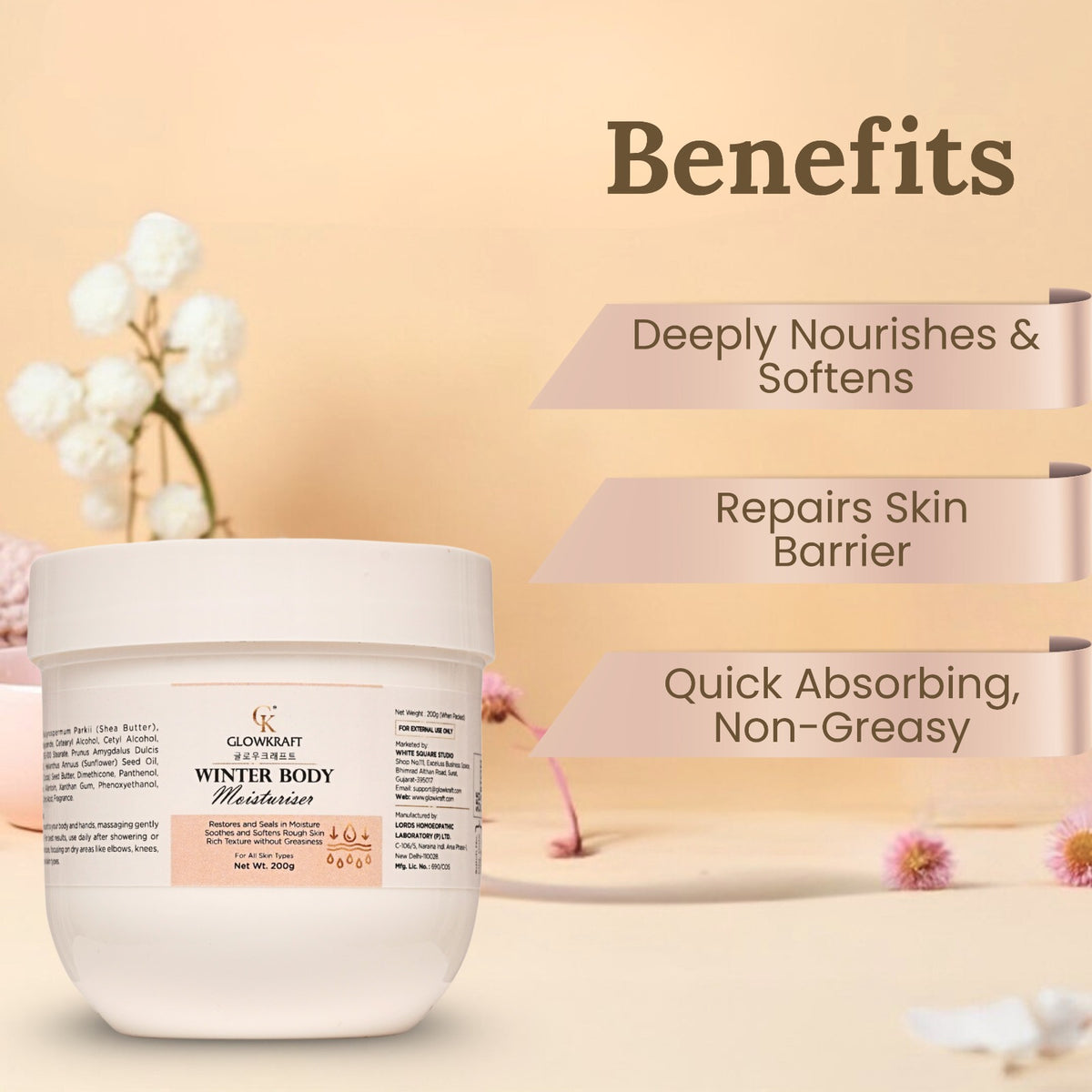 Glowkraft Daily Moisturizing Body Cream
