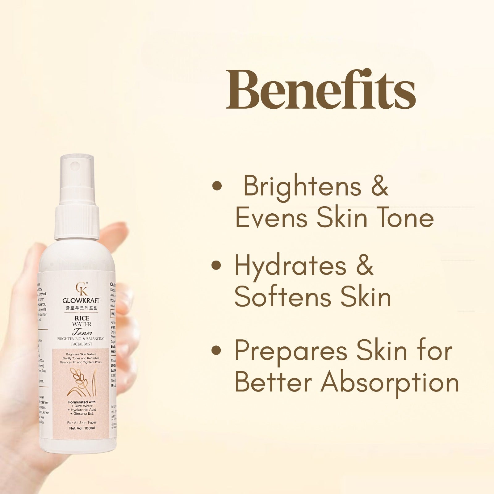 Rice Water Pore Tightening Toner