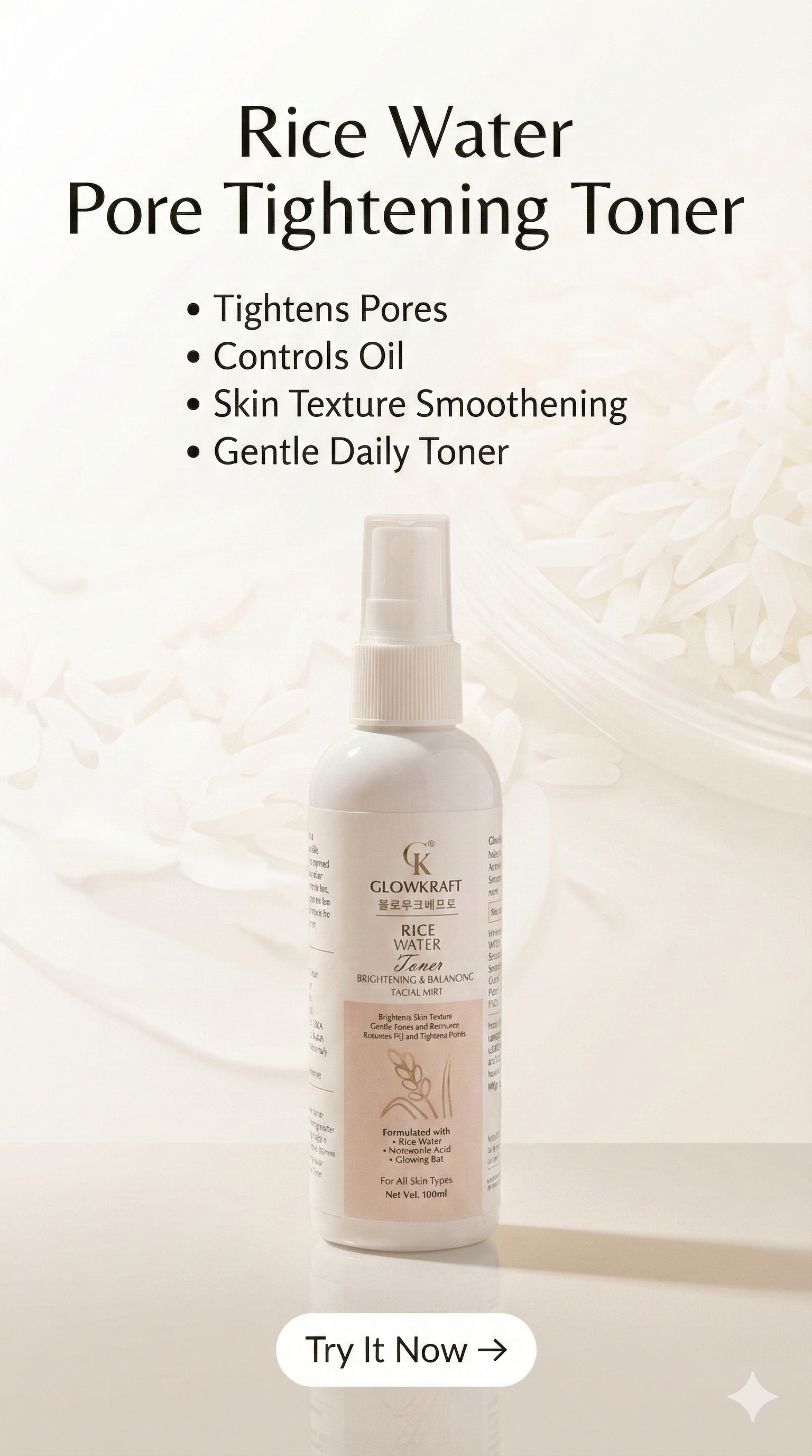 Rice Water Pore Tightening Toner