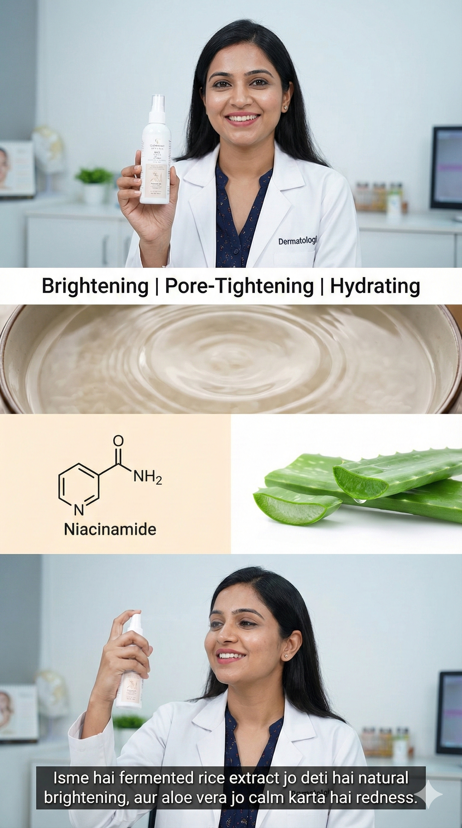 Rice Water Pore Tightening Toner