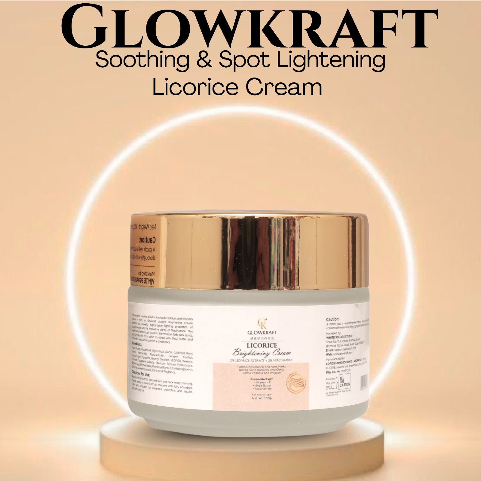 Licorice Brightening Face Cream 100gm