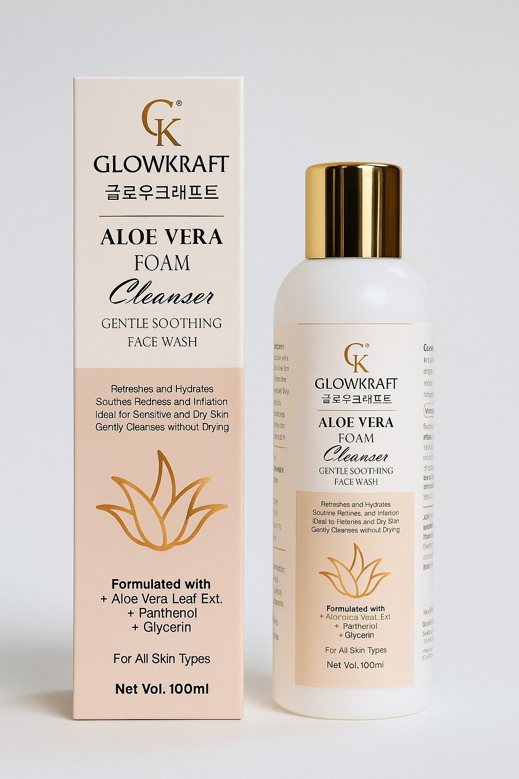 Aloe Vera Gentle Foam Cleanser