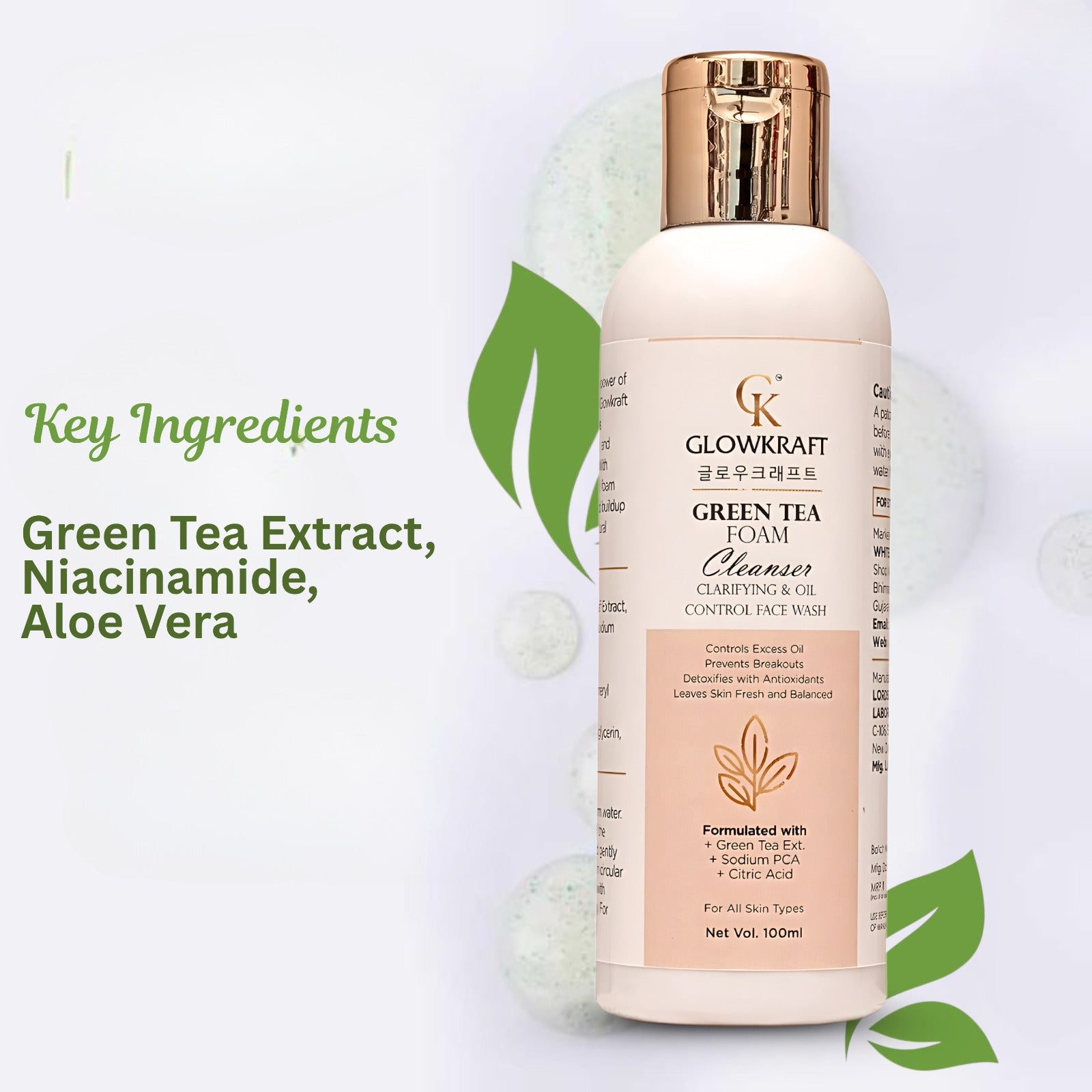Tea Tree Oil Face Cleanser -Purifying Anti-Acne Wash