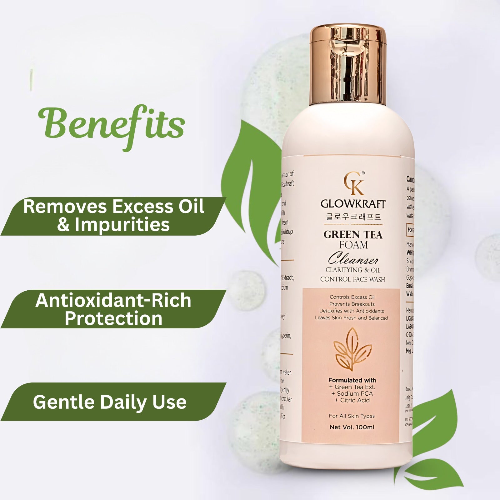 Tea Tree Oil Face Cleanser -Purifying Anti-Acne Wash