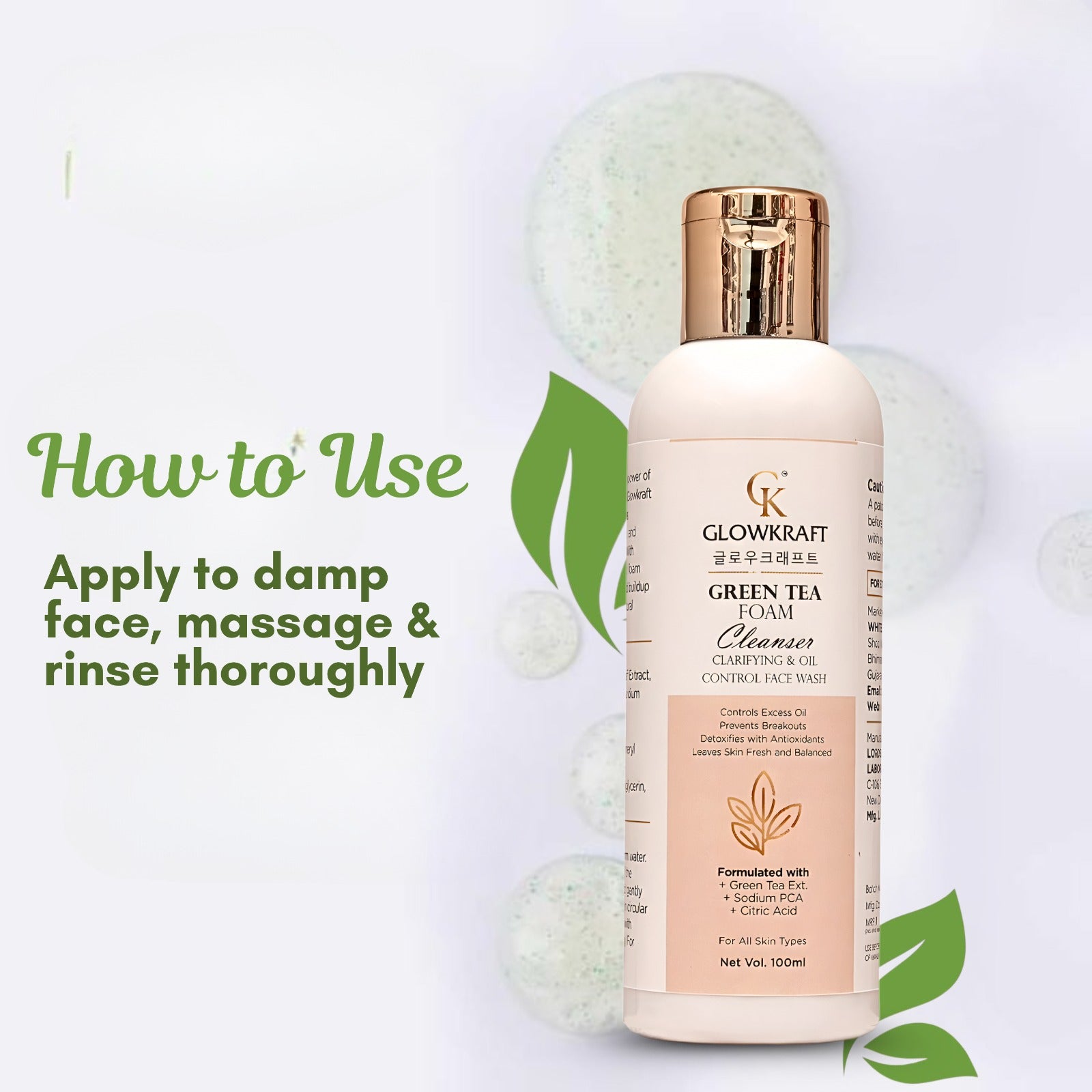 Tea Tree Oil Face Cleanser -Purifying Anti-Acne Wash