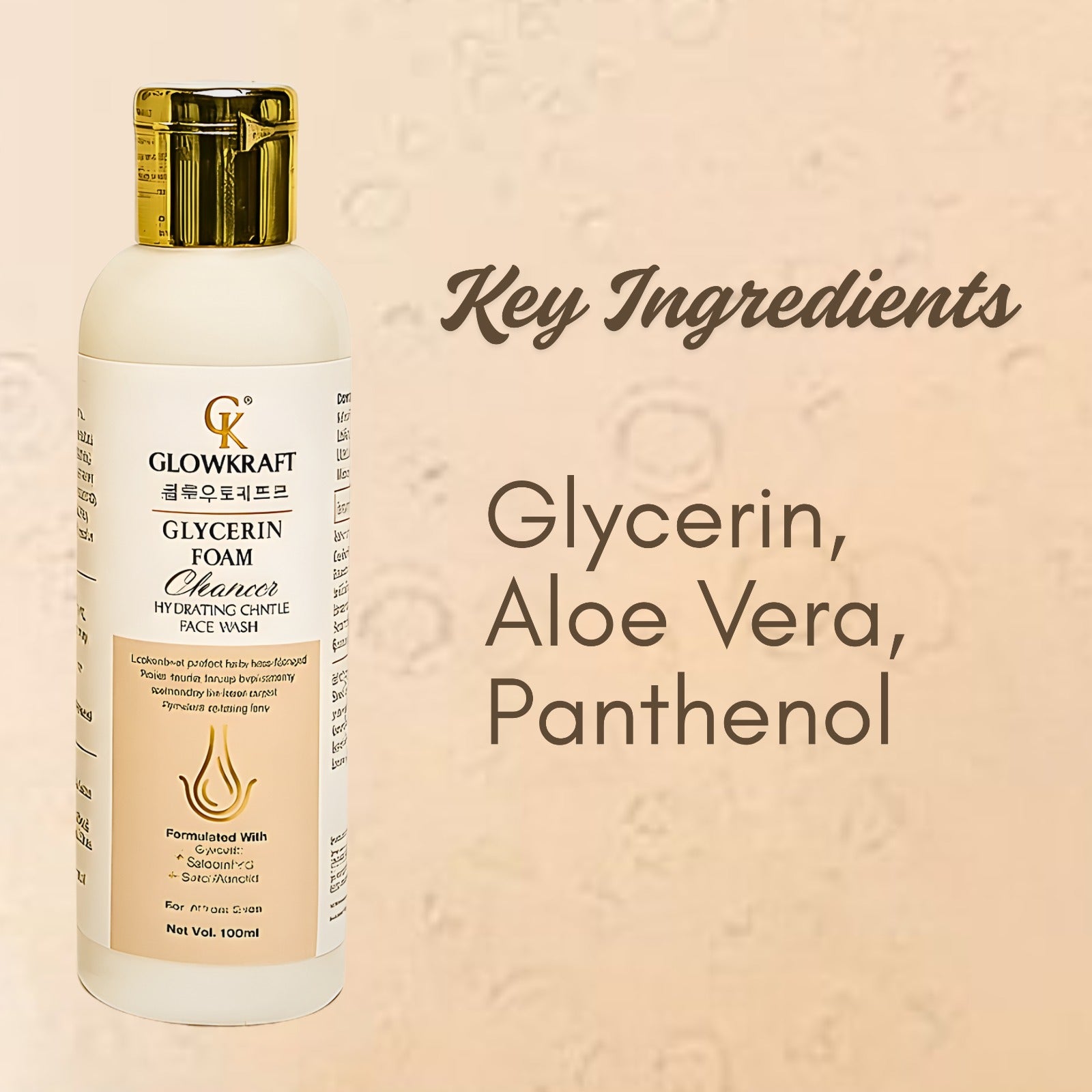 Glycerin Gentle Face Cleanser