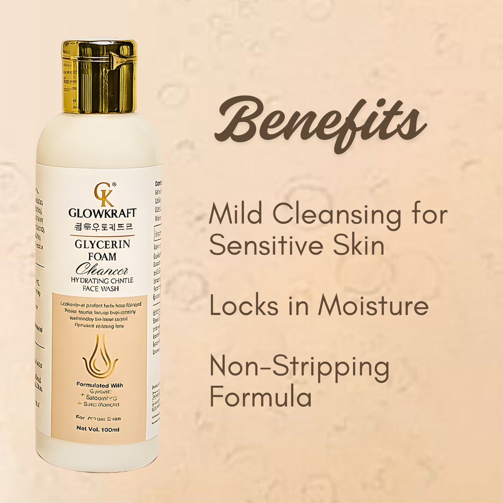 Glycerin Gentle Face Cleanser