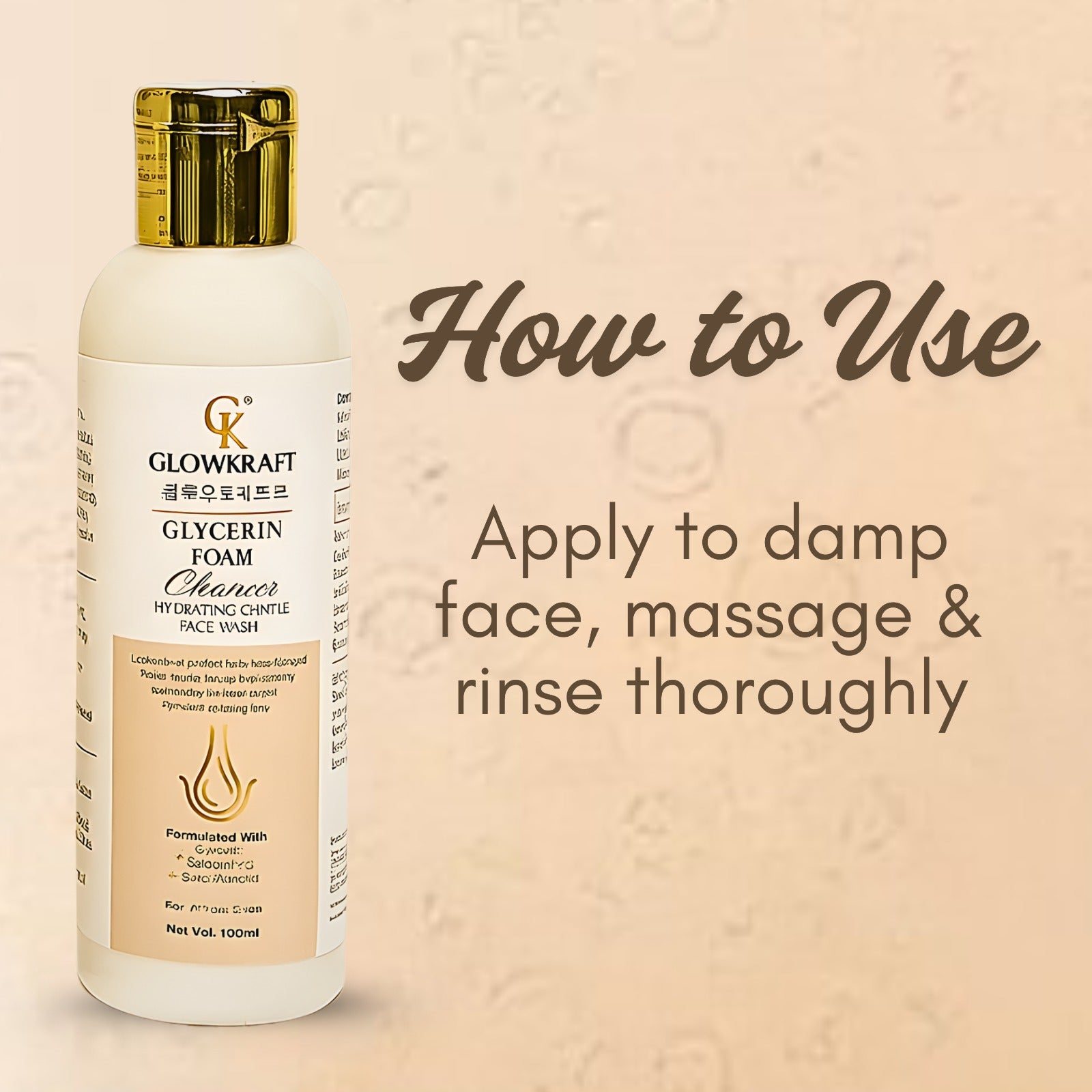 Glycerin Gentle Face Cleanser