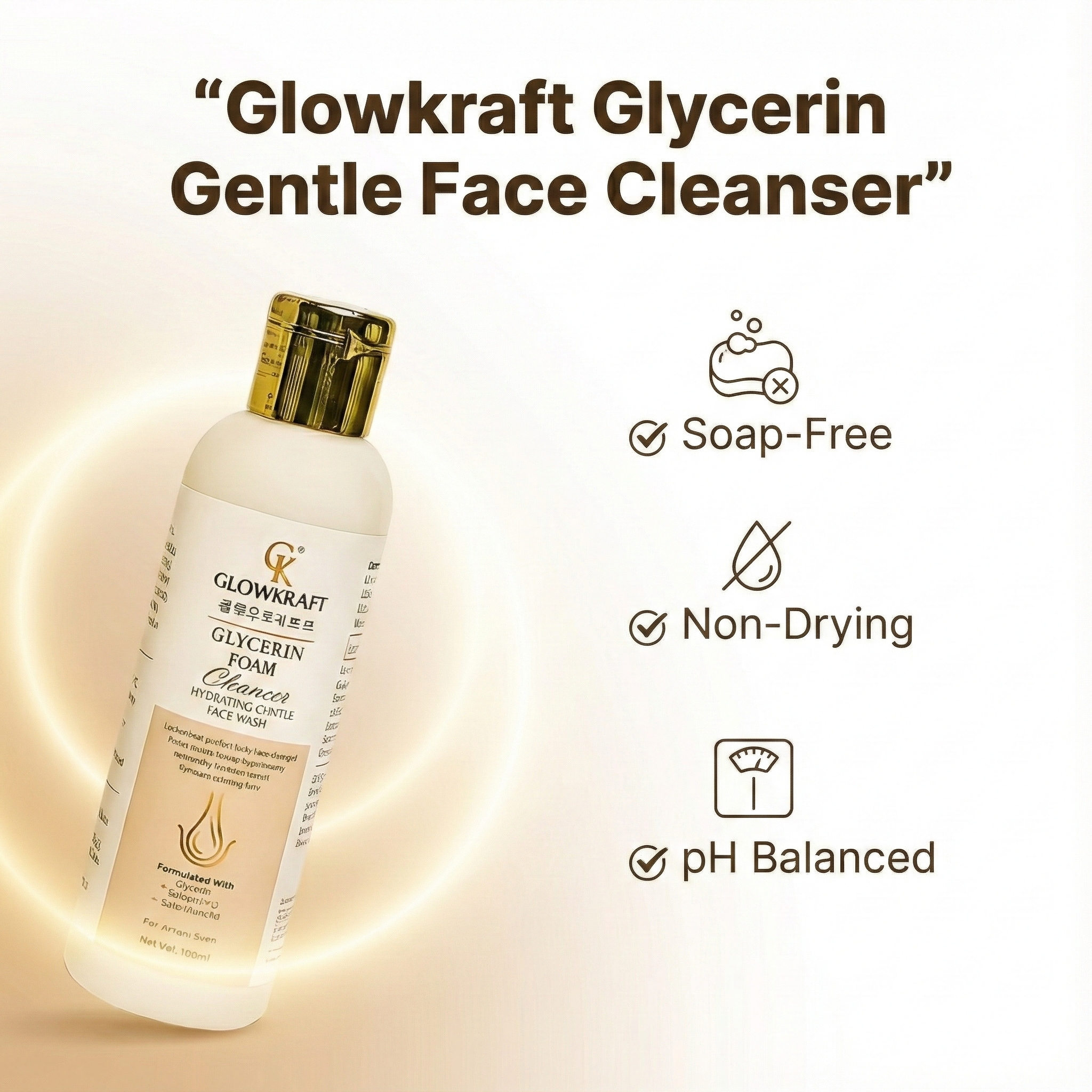 Glycerin Gentle Face Cleanser