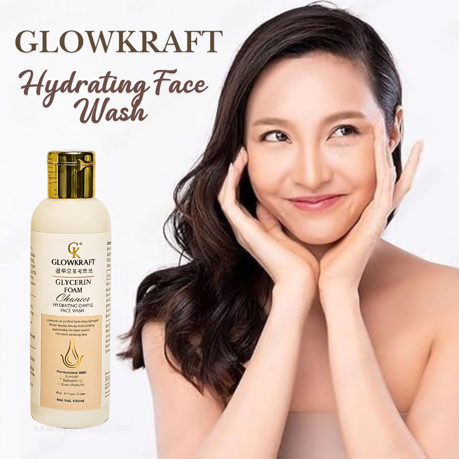 Glycerin Gentle Face Cleanser